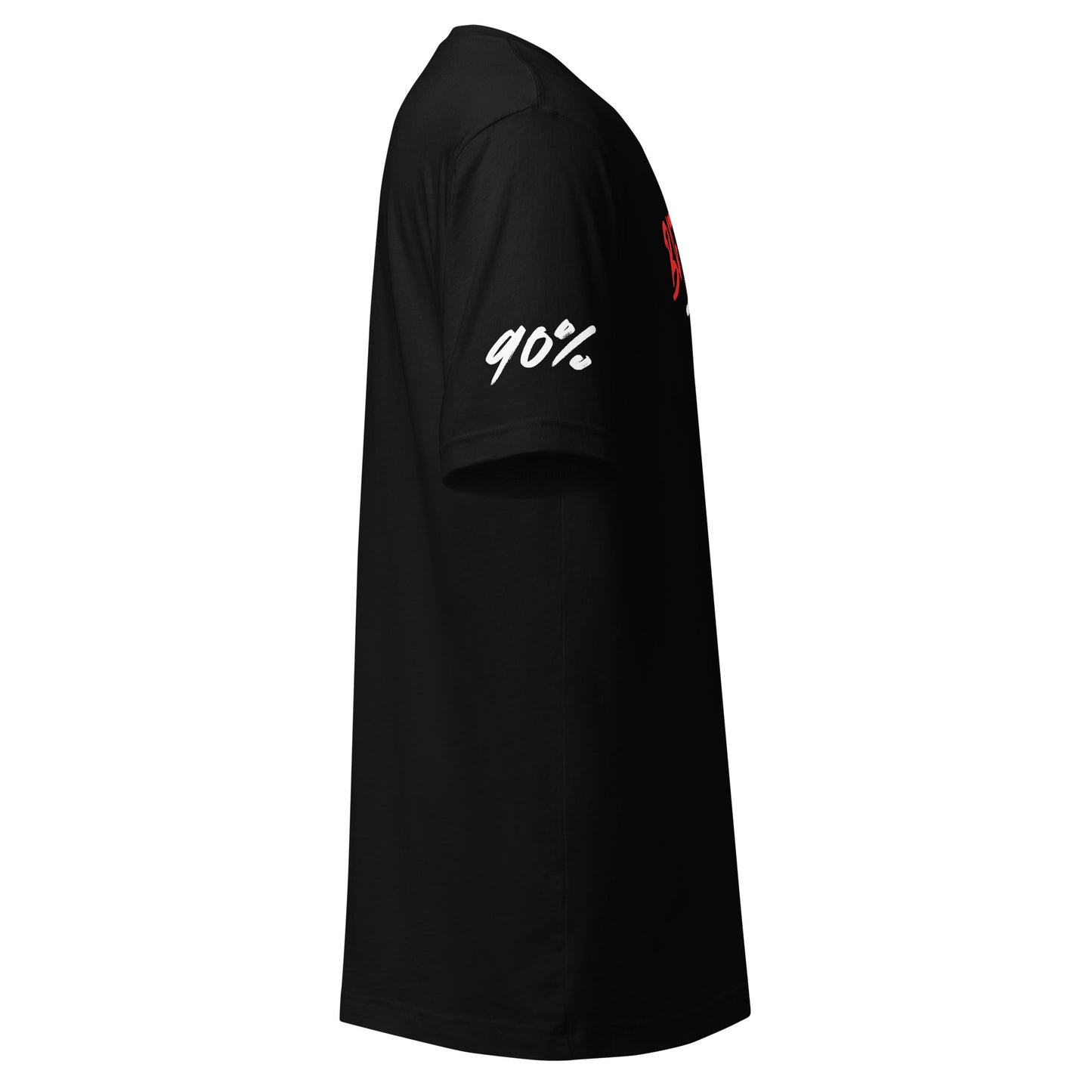 Battle Tested T-shirt